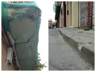 Renovar carrer Garcia Lorca (Entre Abat Escarré i Gral. Prim)